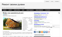 строительном сайте www.sbt34.ru