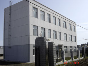 База компании Yue Da-003