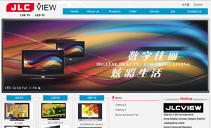 Официальный сайт GuangZhou Jia Li Cai Electronic Co.,Ltd