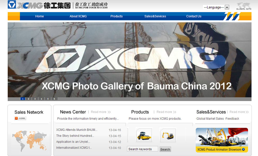Официальный сайт XCMG Construction Machinery Co., Ltd.